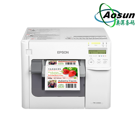 EPSON愛普生TM-C3520輕工業(yè)型全彩色標(biāo)簽打印機