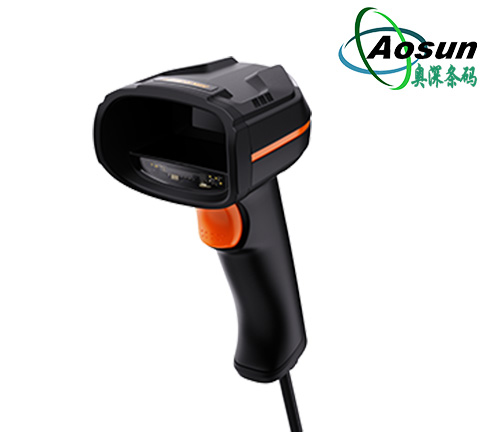 海康MV-IDH3013系列智能手持讀碼器工業(yè)型二維碼掃描器